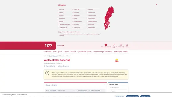 Vårdcentralen Södertull