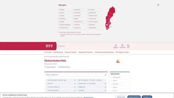 Vårdcentralen Höör