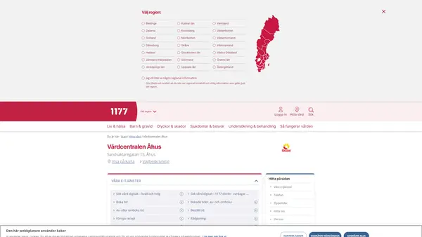 Vårdcentralen Åhus