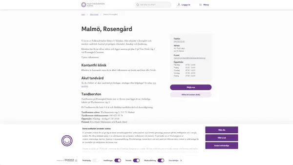 Malmö Rosengård, Allmäntandvård, Folktandvården Skåne AB