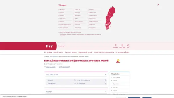 Barnavårdscentralen Familjecentralen Samovaren, Arlöv
