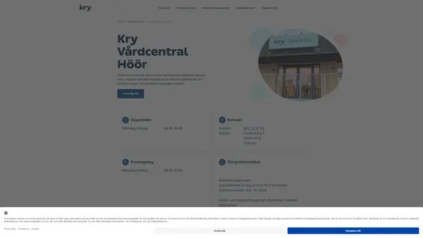 Kry Vårdcentral Höör