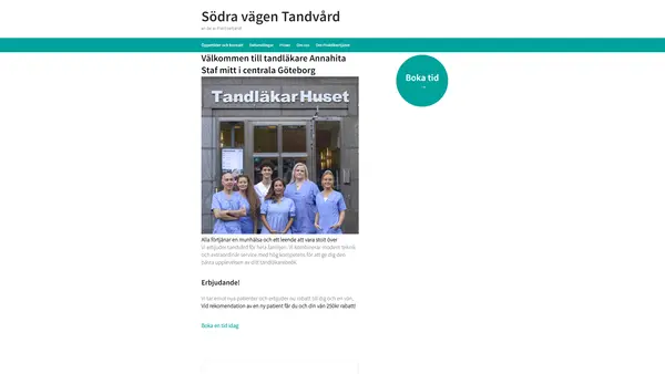 Södra vägen Tandvård, Göteborg