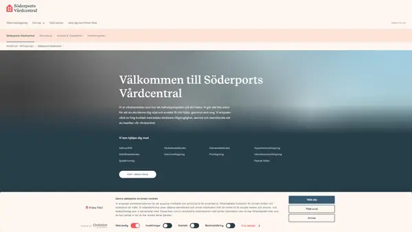 Söderports Vårdcentral, Visby