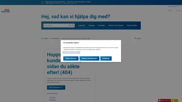 Myndighetsavdelningen, Halmstad