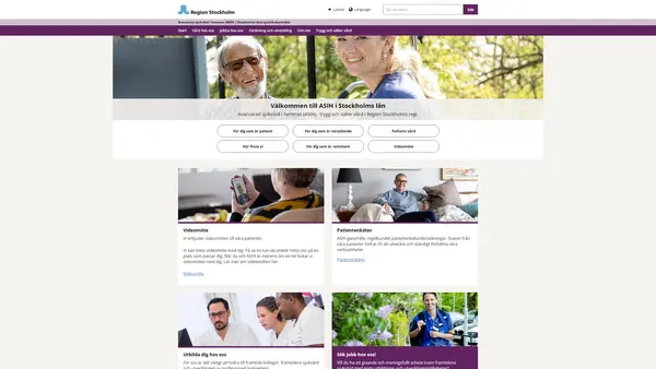 ASIH Stockholm Norr Solna Strand