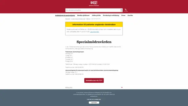 Specialmödravården, Södersjukhuset