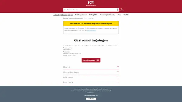 Gastromottagningen, Södersjukhuset