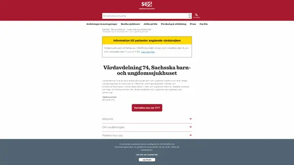 Vårdavdelning 74 Sös, Sachsska barn- och ungdomssjukhuset