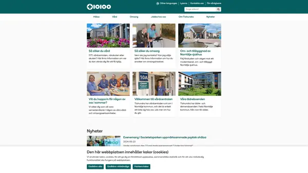 Hud- och sårmottagning