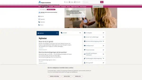 Södertälje centrum Barnmorskemottagning