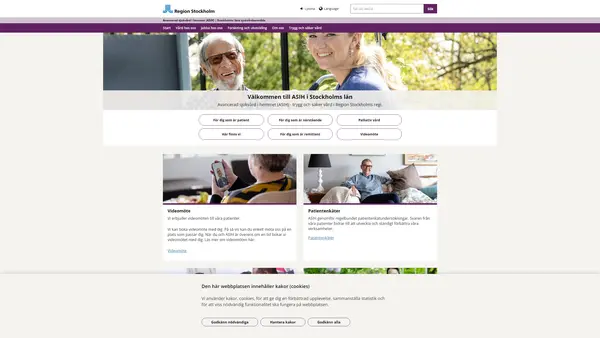 ASIH Stockholm Södra Öst, ASIH Stockholm Södra
