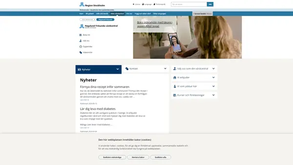 Hagalund vårdcentral