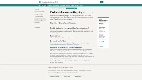 Psykiatrisk akutmottagning, Norra Stockholms psykiatri