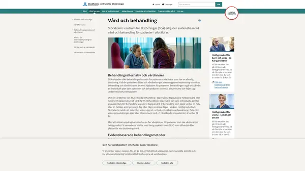 Stockholms centrum för ätstörningar SCÄ