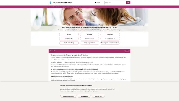 Avdelning 8, Beroendecentrum Stockholm