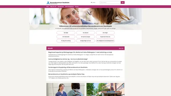 Salem-Nykvarns beroendemottagning, Beroendecentrum Stockholm