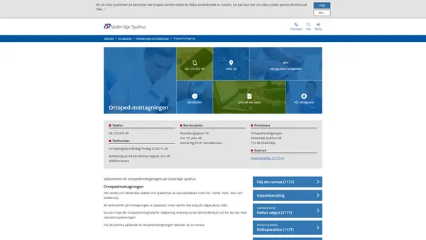 Ortopedmottagning STS, Södertälje sjukhus