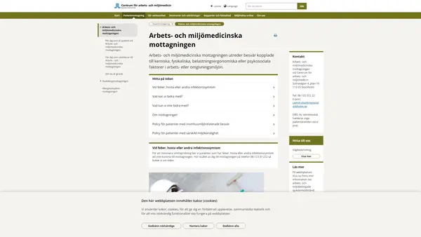 Arbets- och miljömedicinska mottagningen, Centrum för arbets- och miljömedicin