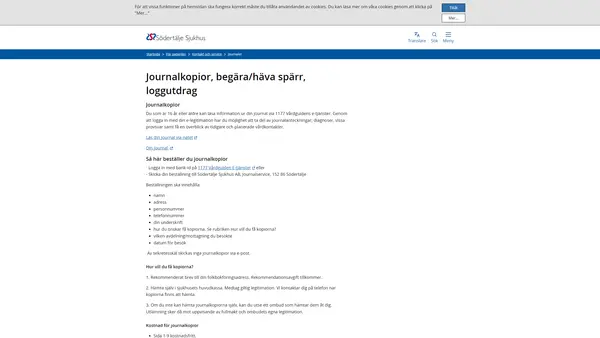 Administrativ sjukhusservice, Södertälje sjukhus