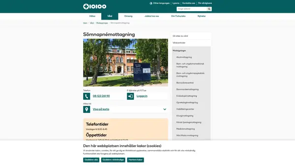 Sömnapnémottagning, Norrtälje sjukhus Tiohundra