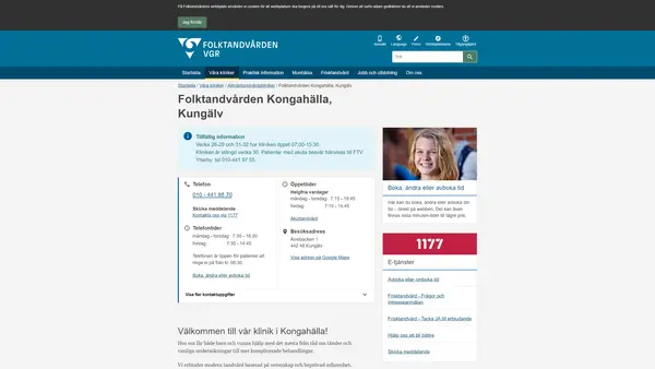 Folktandvården Kongahälla Kungälv, Kungälv