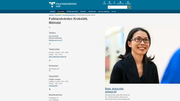 Folktandvården Krokslätt Mölndal, Mölndal