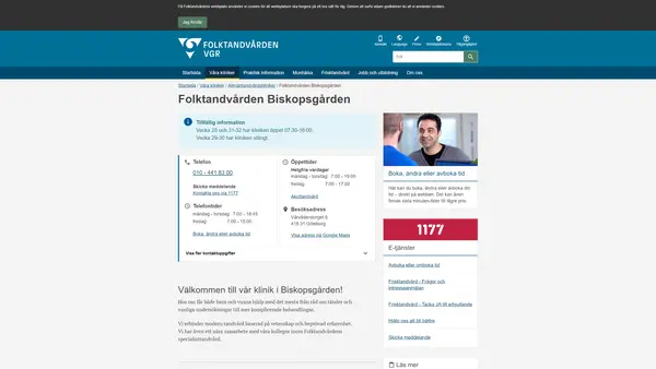 Folktandvården Biskopsgården Göteborg, Göteborg