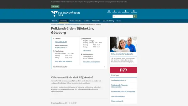 Folktandvården Björkekärr Göteborg, Göteborg