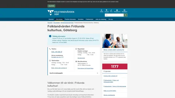 Folktandvården Frölunda Kulturhus Gbg, Västra Frölunda