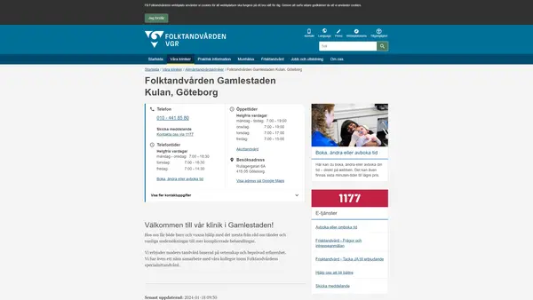 Folktandvården Kulan Göteborg, Göteborg