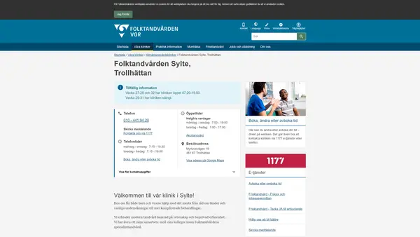 Folktandvården Sylte Trollhättan, Trollhättan