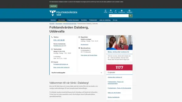 Folktandvården Dalaberg Uddevalla, Uddevalla
