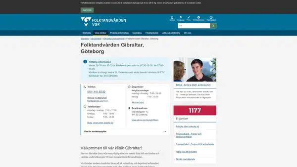 Folktandvården Gibraltar Göteborg, Göteborg