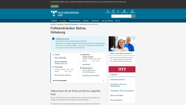 Folktandvården Selma Göteborg, Hisings Backa