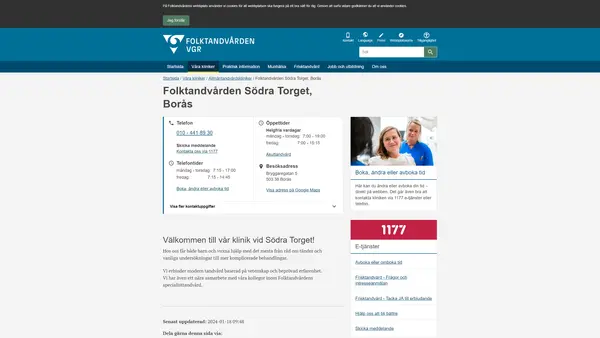 Folktandvården Södra Torget Borås, Borås