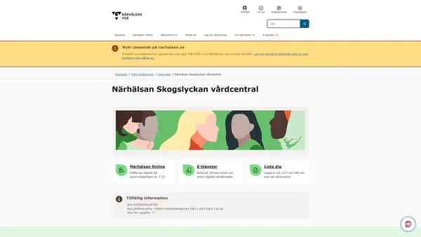 Närhälsan Skogslyckan vårdcentral, Uddevalla