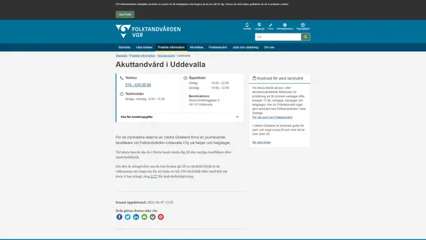 Folktandvården Akuttandvård helg Uddevalla, Uddevalla