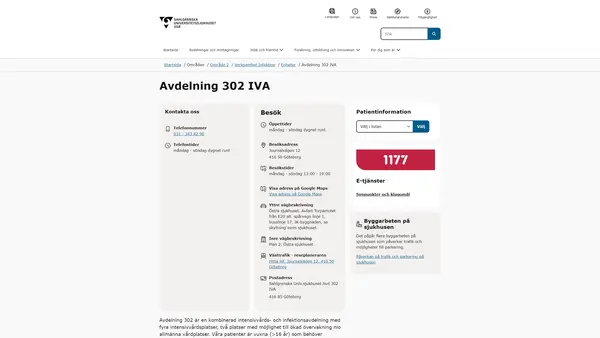 Avdelning 302 intermediärvård, Göteborg