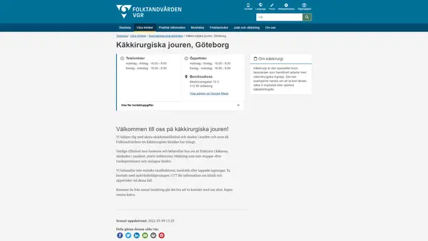 Käkkirurgiska Jouren Göteborg, Göteborg