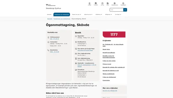 Ögonmottagning Skövde