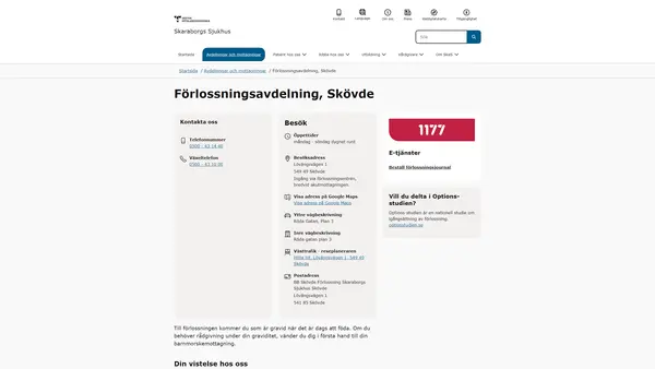 Förlossningsavdelning, Skövde