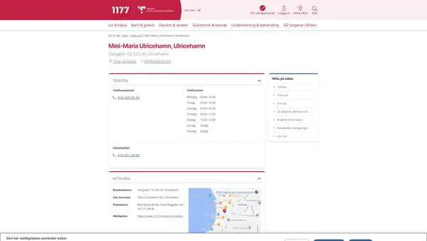 Mini-Maria Ulricehamn, Ulricehamn logotyp