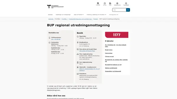 BUP regional utredningsmottagning, Göteborg