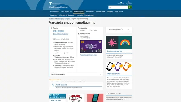Vårgårda ungdomsmottagning, Vårgårda