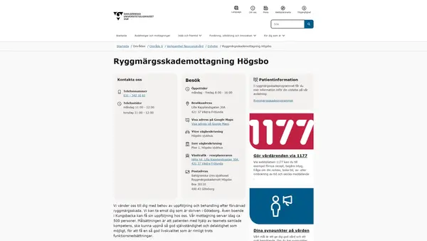 Ryggmärgsskademottagning Högsbo, Västra Frölunda