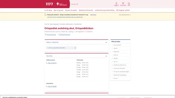 Ortopedisk avdelning akut, Västerås