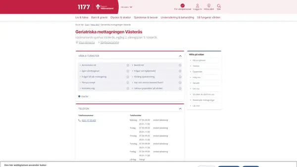 Geriatriska mottagningen, Västerås
