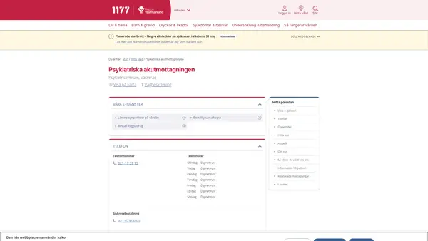 Psykiatriska akutmottagningen, Västerås