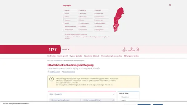 BB återbesök och amningsmottagning, Västerås